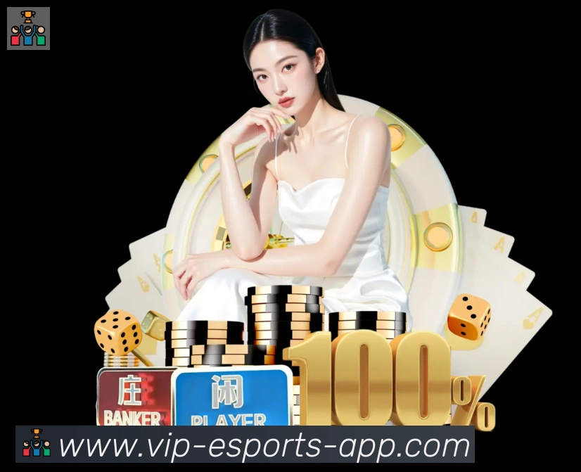 DOTA比分服务体系